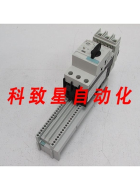 工业配件3RV1021-4AA10+8US1251-5DM07带8ZX1012-0US10-1BA