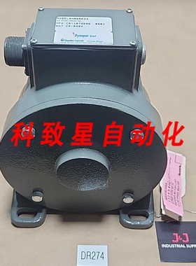 工业配件62-PMDF-0530-A0 脉冲编码器英寸轴 M060633