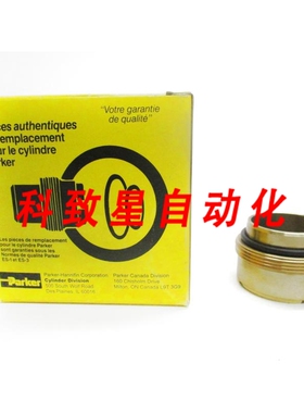 工业配件RG2HM0451