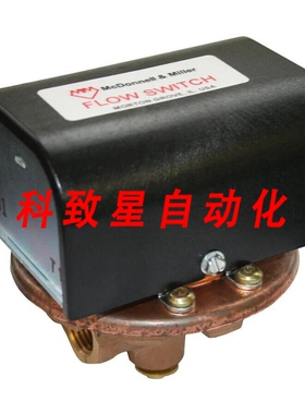 工业配件113200 FS1 1/2英寸流量交换机-