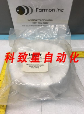 工业配件TEGAL 39-927-022 ELECTRODE LOWER NON-ANODIZE 133816