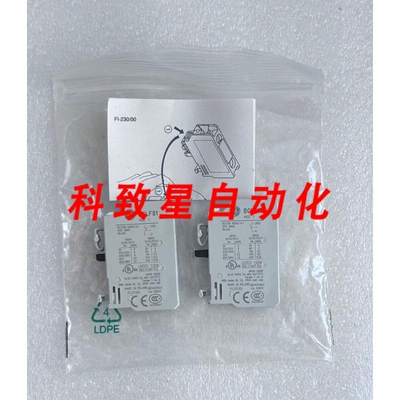 工业配件GEBCLF01 和 BCLF10接触块