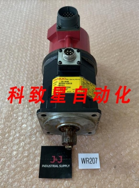 工业配件2-05 A06B-0310-B031伺服电机 8极2000RPM