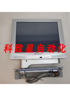 工业配件1 LUME ONE控制显示器显示屏