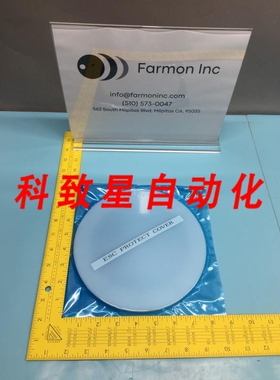 工业配件TEL 1D1028005-11 COVER PROTECT ESC 125074