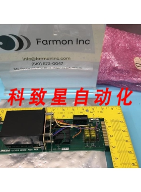 工业配件842-5091 ILC 1013 BRAKE PACK PCB 842-5091-1 VMT-5405