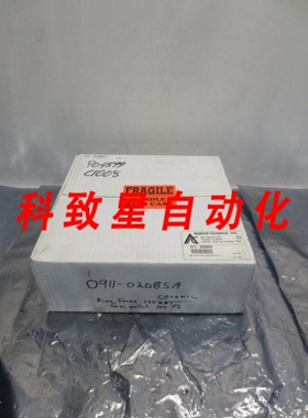 工业配件CERAMICS 911-02085A RING FOCUS 195MM NOTCH NO FL. 11