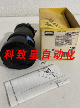 工业配件接线设备KELLEMS 20A防水扭锁连接器3P 4W HBL2423SW