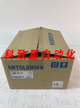 工业配件EMU2-CB1-DR 电流传感器电缆 EMU2CB1DR