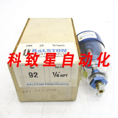 工业配件BALSTON 92 150PSI 1/4