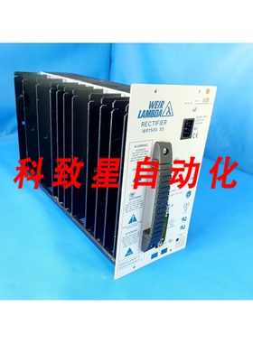 工业配件WEIR RECTIFIER WR1500 55 S30124-X5087-X S30122-K5844