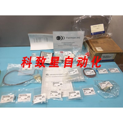 工业配件AMAT 0240-18317 KIT FIELD RETROFIT DUAL TC ULTIMA 17