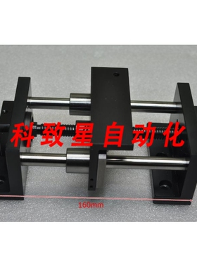 工业配件MADE LINEAR ACTUATOR GROUND BALLSCREW BNK1002 STROKE