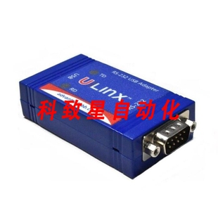 工业配件ULINX BB-USO9ML2-LS-A转换器USB 2.0 至 RS-232 (