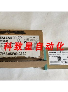 工业配件6ES7 952-0KF00-0AA0 存储卡 MC 952/64 KB 5V 6ES7952-0