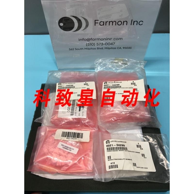 工业配件AMAT 0021-04299 COVER MIXING INSERT LID PRODUCER 200