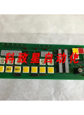 工业配件PROMETEC BF/80127 OIP K 302 MONITOR PANEL INLAY AG