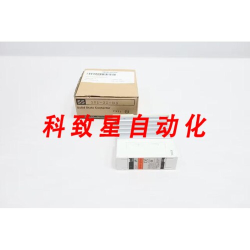 工业配件SS101Z-D3 固态接触器 240V-DC 10A