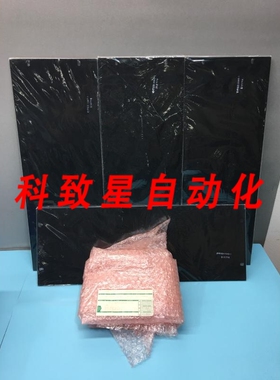 工业配件E17030580 SHIELD PANEL FILTER FRONT 121439