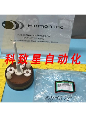 工业配件TEL A119275 MAGNET PACK ASSEMBLY 233464237 156022