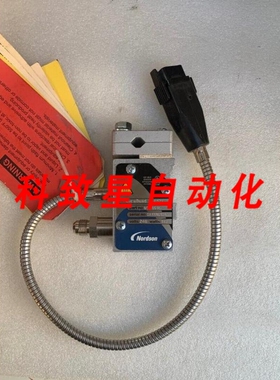 工业配件SUREBEAD S-012T 8503630 胶枪