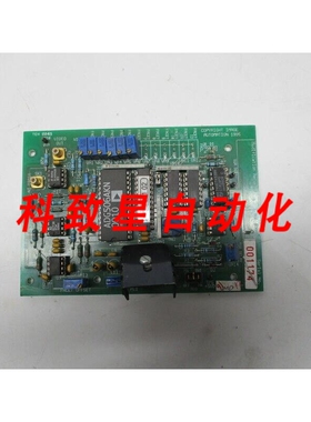 工业配件IMAGE PL9002-DP-09093