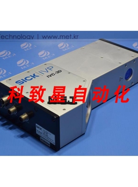 工业配件IVP IVCD IVCD21111 IVC 3D 21111 EXPERDITED