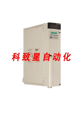 工业配件TSXPSY1610