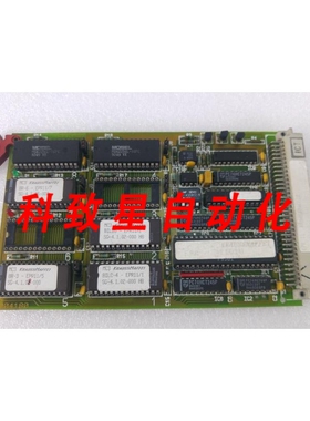 工业配件EPR 11 5089001 EPR100