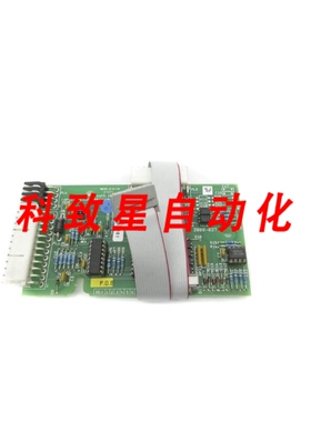 工业配件SAFELINE 3800-027