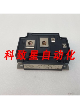 工业配件1DI400MP-120