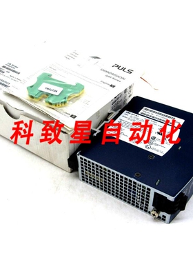 工业配件PULS QS5.241-A1电源 QS5241A1