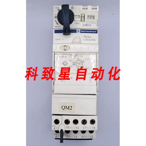 工业配件LUB12+LUCA05B 1.25-5A控制器