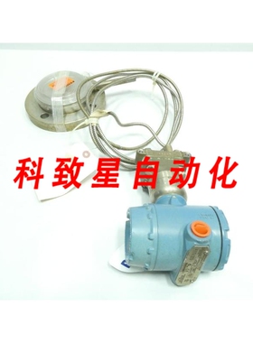 工业配件3051S1CG3A2B11A1AB4E5M 压力 0-1000IN-H2O 10.5-42.4V-