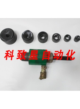 工业配件GREENLEE 7306 SLUG BUSTER KNOCKOUT PUNCH DRIVER SET