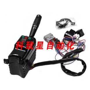 0098 00转向灯 INTIMIDATOR 工业配件BAD 2021 686 2020 GC1 DAWG