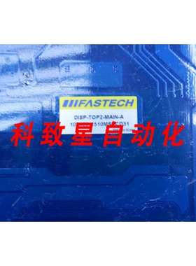 工业配件DISP-TOP2-MAIN-A DISPTOP2MAINA