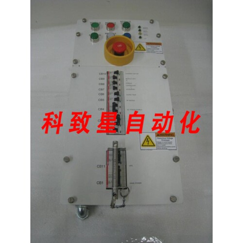 工业配件02-158811-00 MAIN SYSTEM POWER PANEL W/SCRUBBED EXHA