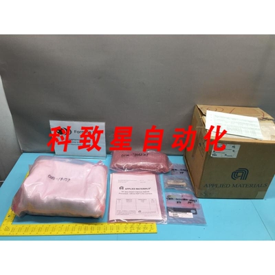工业配件AMAT 0240-18535 KIT RETROFIT ECPS/BIAS MATCH INTERLO
