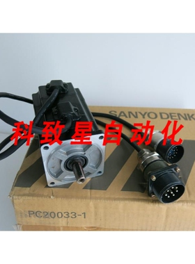工业配件P50B07030DBVT3E伺服电机 APM030BTCT伺服电机