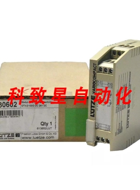 工业配件OT3-2-100/2DC VARIOCOMPACT模块24V DC(730602)