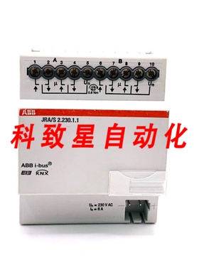 工业配件JRA/S 2.230.1.1模块2CDG110129R0011