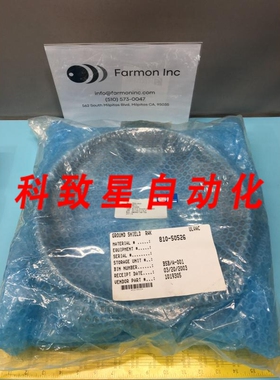 工业配件1019305 GROUND SHIELD LTS CATH RWK 810-50526 ZE02-96