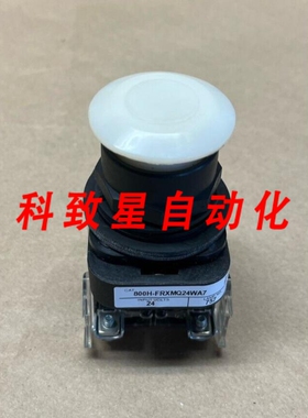 工业配件800H-FRXMQ24WA7 SER F 白色推按钮