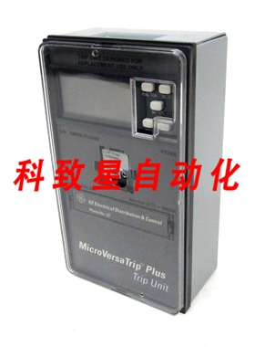 工业配件A330LSIR MICROVERSATRIP PLUS机组3000A-3000A