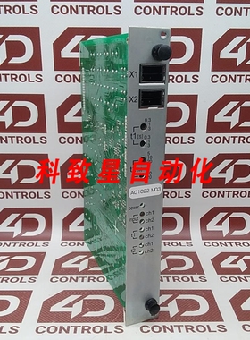 工业配件AG1022 M03 安全继电器模块指示 3端口