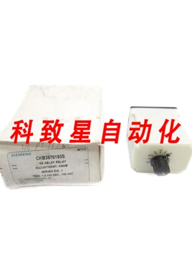 工业配件CKB-38-70180 120VAC