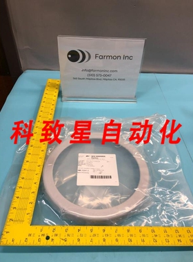 工业配件AMAT 00202237 COVER RING 8 INCH 156157