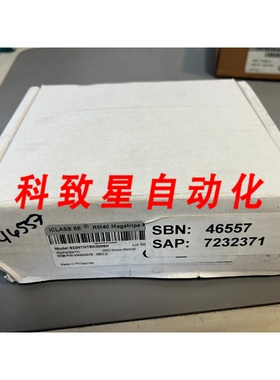 工业配件HID MULTICLASS SE-RMP40磁条读取器 922NTNTEK0006H