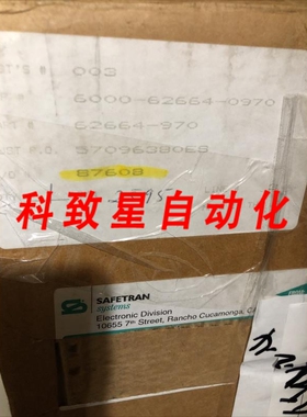工业配件SAFETRAN A 62664 62668 模拟器双向 6000-62664-970 DF